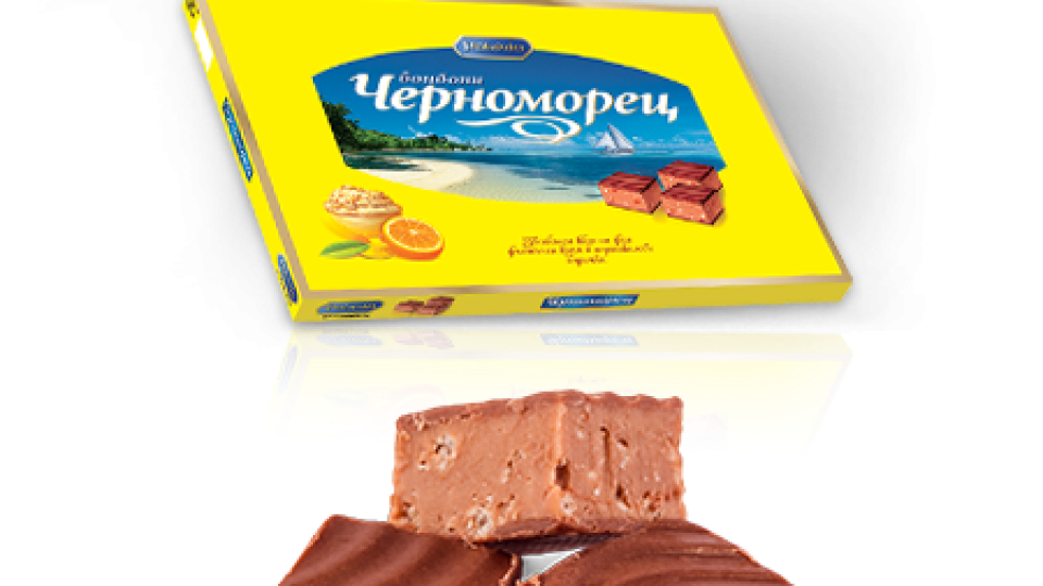 Българска гордост! Бонбоните “Черноморец” покориха ценителите на шоколада в Кьолн