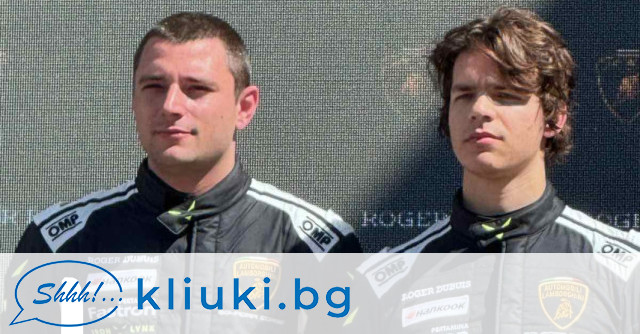 Поредната българска спортна гордост донесоха младите автомобилни състезатели от дуото