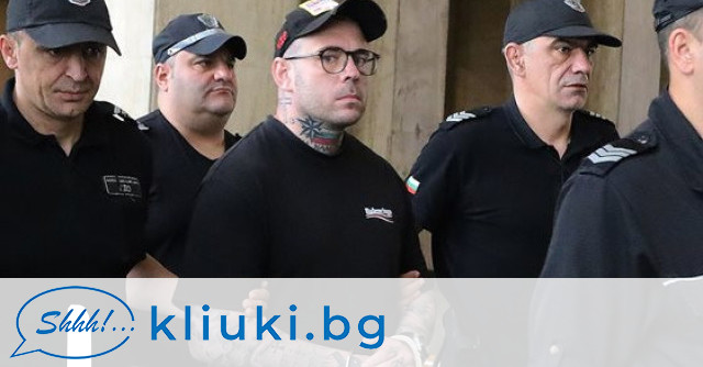  
Софийският апелативен съд осъди на 20 години затвор проваления бивш