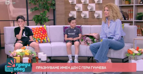 На Гергана Гунчева й прималя: Синът й се изпусна за баща си в ефир, а тя го скастри! (явно с Петър Бакърджиев са смразени)