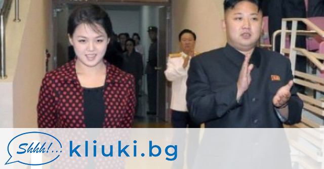 Лъснаха нови разкрития за тайния вертеп на севернокорейския лидер Ким