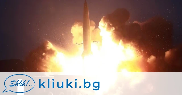 Почти 1 2 ра от изстреляните от Русия срещу Украйна севернокорейски ракети