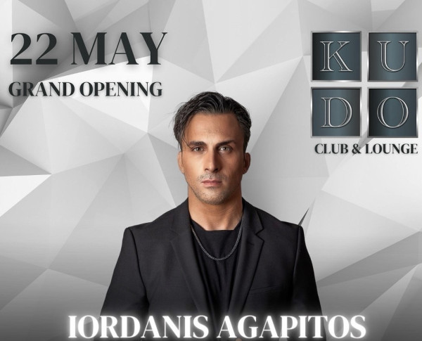 Новият KUDO Club & Lounge ще разтърси мол “Парадайз” с изпълненията на Йорданис Агапитос