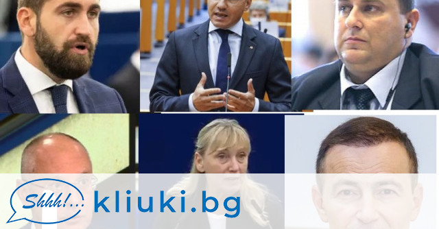 В първия телевизионен дебат между кандидатите за евродепутати Димитър Гърдев