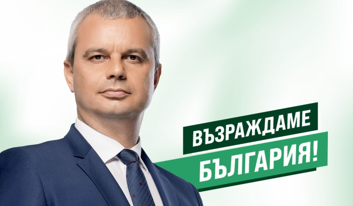 Костадин Костадинов: Намесата на САЩ в избора на Български патриарх е опасна за националната ни сигурност