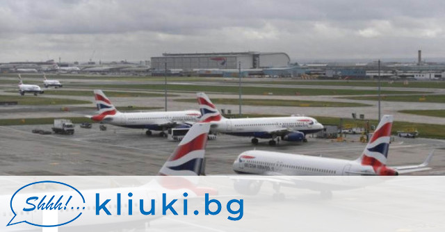 6 летища с регионално значение в Обединеното кралство отново ще