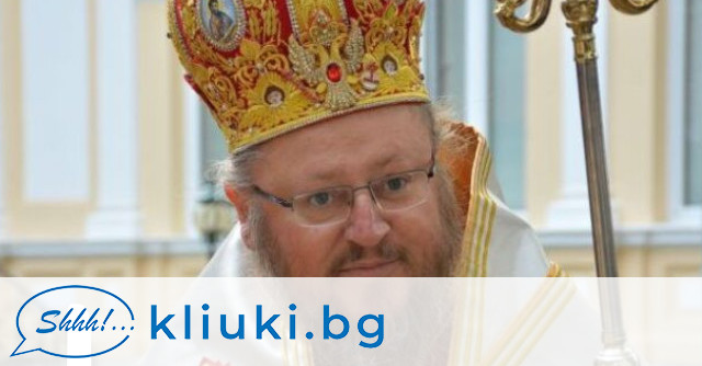 На 2 юни в Бургас пловдивският митрополит Николай разкри плановете