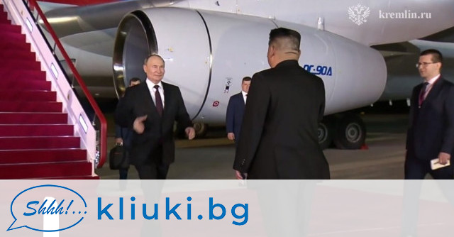 Президентът на Русия Владимир Путин пристигна в Северна Корея след
