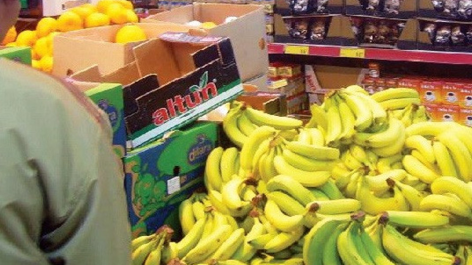 Пробутват ни банани за животни в магазините