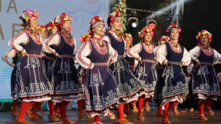 Международният фолклорен фестивал „Витоша" гостува в Централни хали