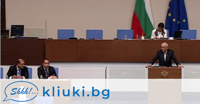 Парламентарната група на ДПС изключи председателя на партията Джевдет Чакъров