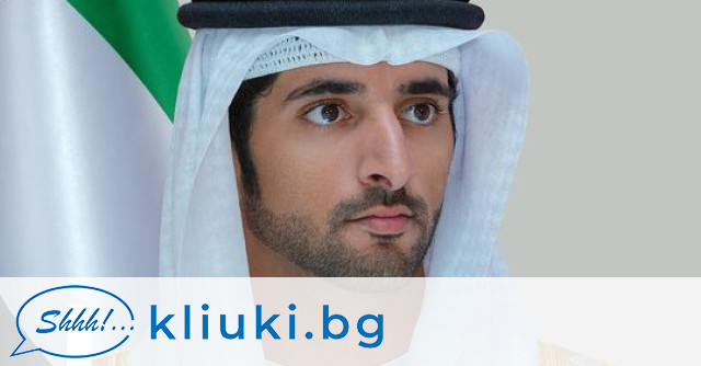 Board will be chaired by director general of Dubai Government Human