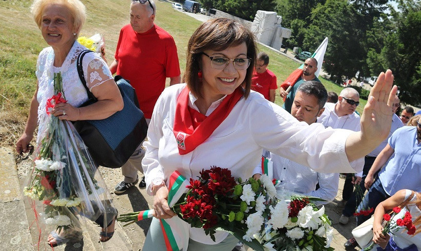 ЕКШЪН: Скандална Бузлуджа за БСП