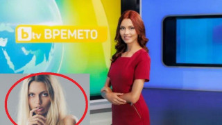 Зрители бесни: bTV, по какъв критерий избирате синоптичките?! (лъснаха брутални СНИМКИ на новата Мая)