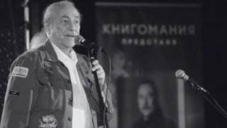 Eто от какво си отиде Кирил Маричков