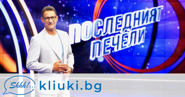 Звездата на Камен Воденичаров изгря в студентското предаване Ку ку