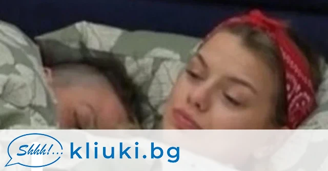 Кухнята на ада бе взривена от л сбо скандал което