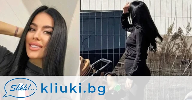 Екссъпругата на Благо Джизъса – Полина Спасова е в очакване