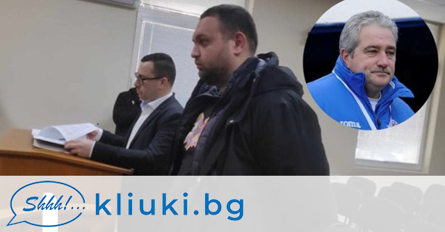 Начо Пантелеев от ромския клан Манджиите в Лясковец който през