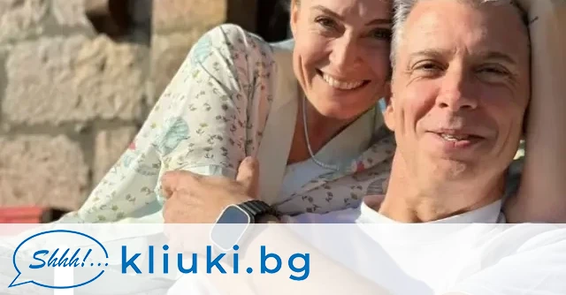 На първата им годишнина от връзката й с радиоводещия Гючлю