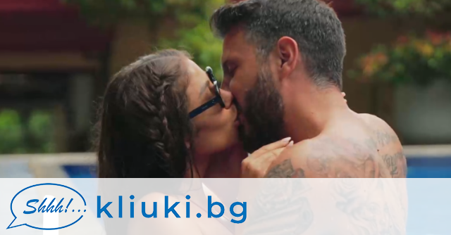Кой ще ни даде париии е това се оказа и
