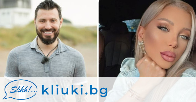 Емануела не пази никакво уважение към бившата си изгора Мартин
