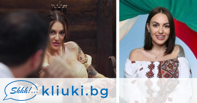 Дори и след края на снимките за Ергенът Мартин Николов