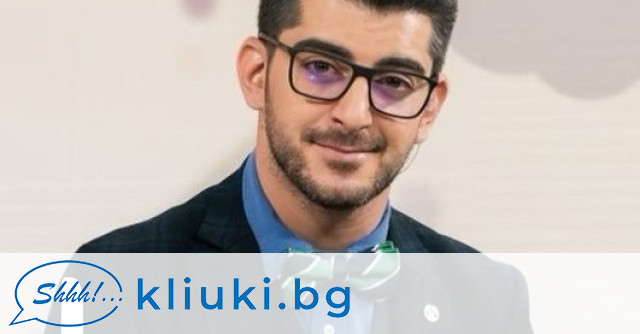 Макар Сашо Кадиев да се зарече след като се задоми