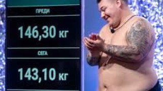 Какво куца в „Живот на кантар“?