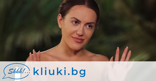 Анна Мария Граченова се е отдала на релакс и на