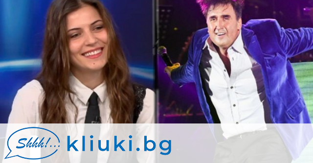 Симпатията на Веселин Маринов към Александра Лашкова в Като две