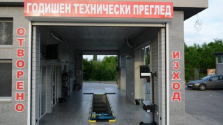 Ново 20 за родните шофьори: Няма да минат на ГТП, ако...
