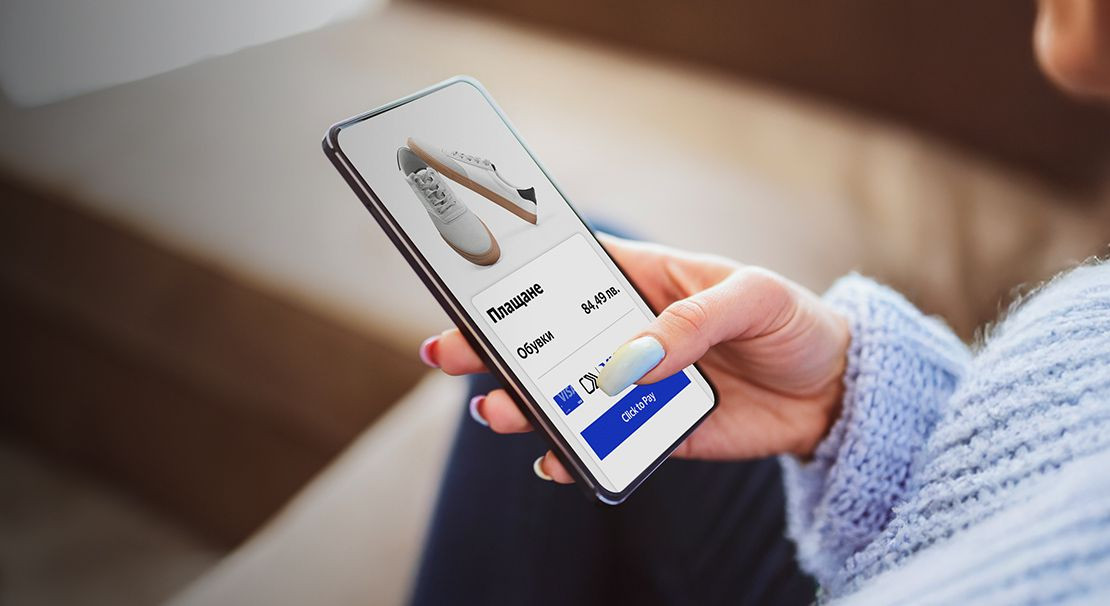 Бъдещето на онлайн плащанията вече е в България с Fibank и Visa Click to Pay