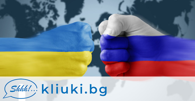 Ню Йорк Таймс За Москва разширяването на НАТО е пряка