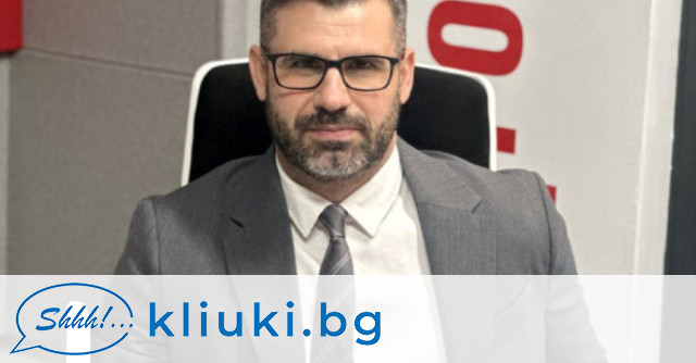 Кузман Илиев Цифровото евро може да се използва за тихо