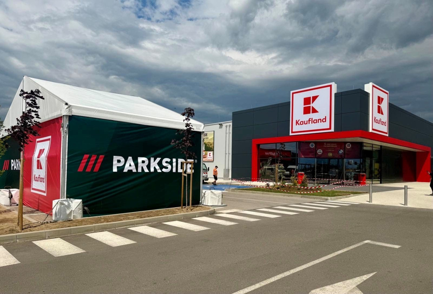  Отваря врати първият изнесен магазин на Parkside пред Kaufland в XOPark Sofia