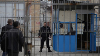 Уволнете ст. комисар Борислав Чорбански! Софийският затвор е фекална дупка, плъхове се давят в манджата