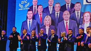 Цяла структура с кметове и общинари на Доган отиде при Пеевски