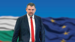Делян Пеевски, лидер на ДПС и ПГ на ДПС - НОВО НАЧАЛО:  Да сме единни, с грижа за хората! Честит Курбан Байрам!