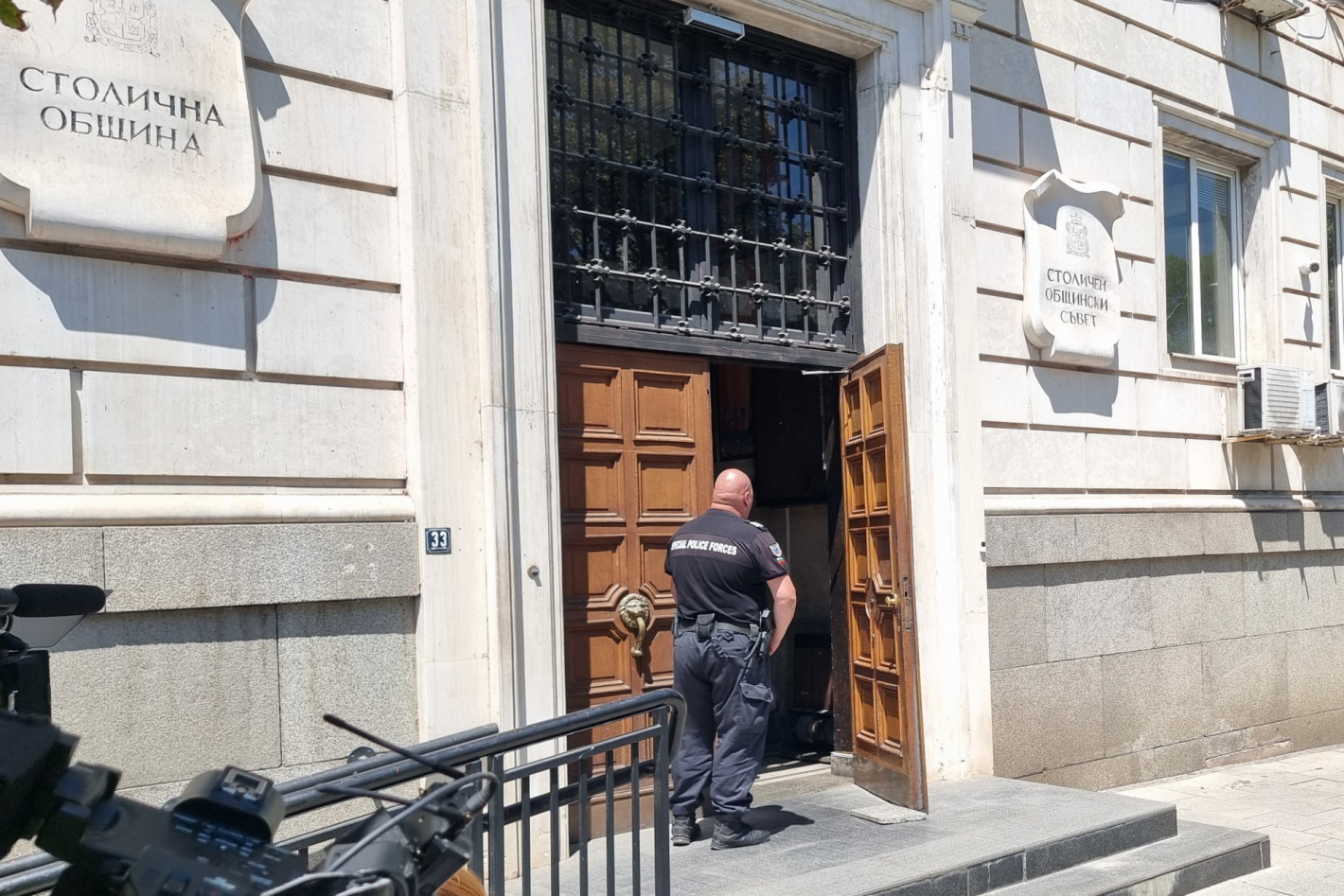 Fibank премахна таксата за вноска в лева по депозити и спестовни сметки на гражданите