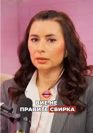 ЧЕРВЕНА ТОЧКА!! Наталия Кобилкина пред Ивка Бейбе: Падаш на колене и смучеш, просто е! (ВИЖ ТУК)