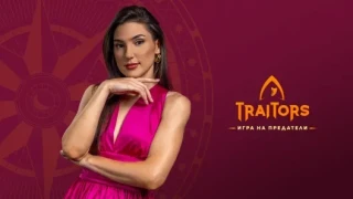 Офицерът се завръща: Ана-Мария от „Ергенът“ влиза в „Предателите“, зрителите са в шок!