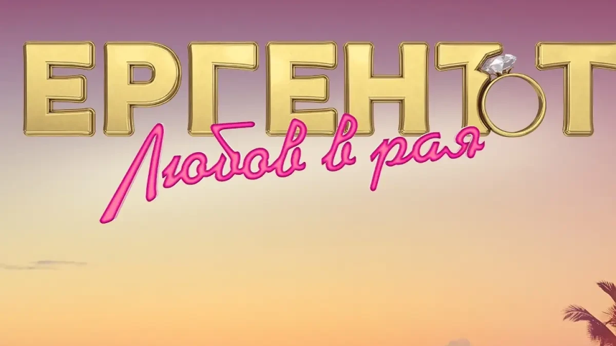 Тумор на мозъка отнесе царицата на конния спорт у нас