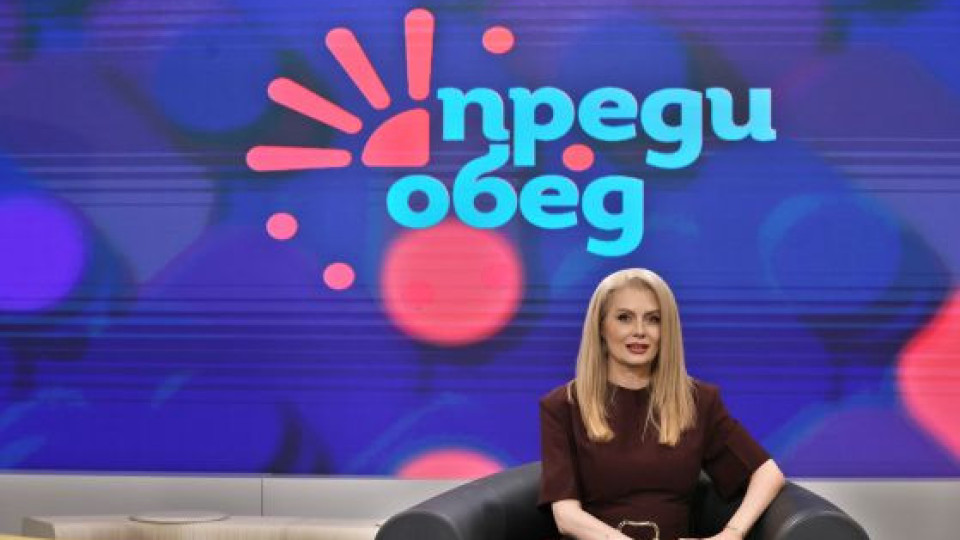 Венета Райкова взриви ефира