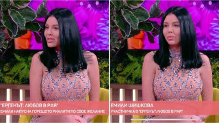Натирената от „Ергенът“ Емили: Кочина! Очаквах богат мъж, който да ми купи чанта за 100 бона, а вътре само тъпаци! (ВИЖ ТУК)
