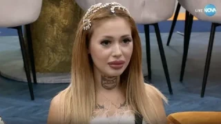 Пълен обрат: Стефани от Биг Брадър задържа бебето! Гаджето й се оказа не такъв, какъвто го представи