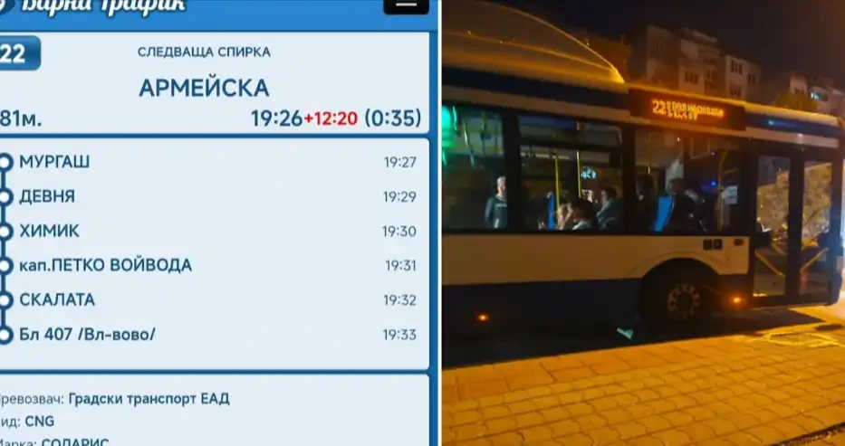 Цяла България говори за постъпката на шофьор с пътничка във Варна