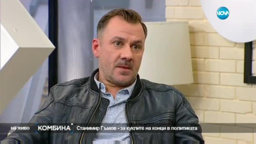 Актрисата и риалити звезда Невена Бозукова – Неве: Чудя се защо от „Трейтърс“ решиха, че ставам за предател