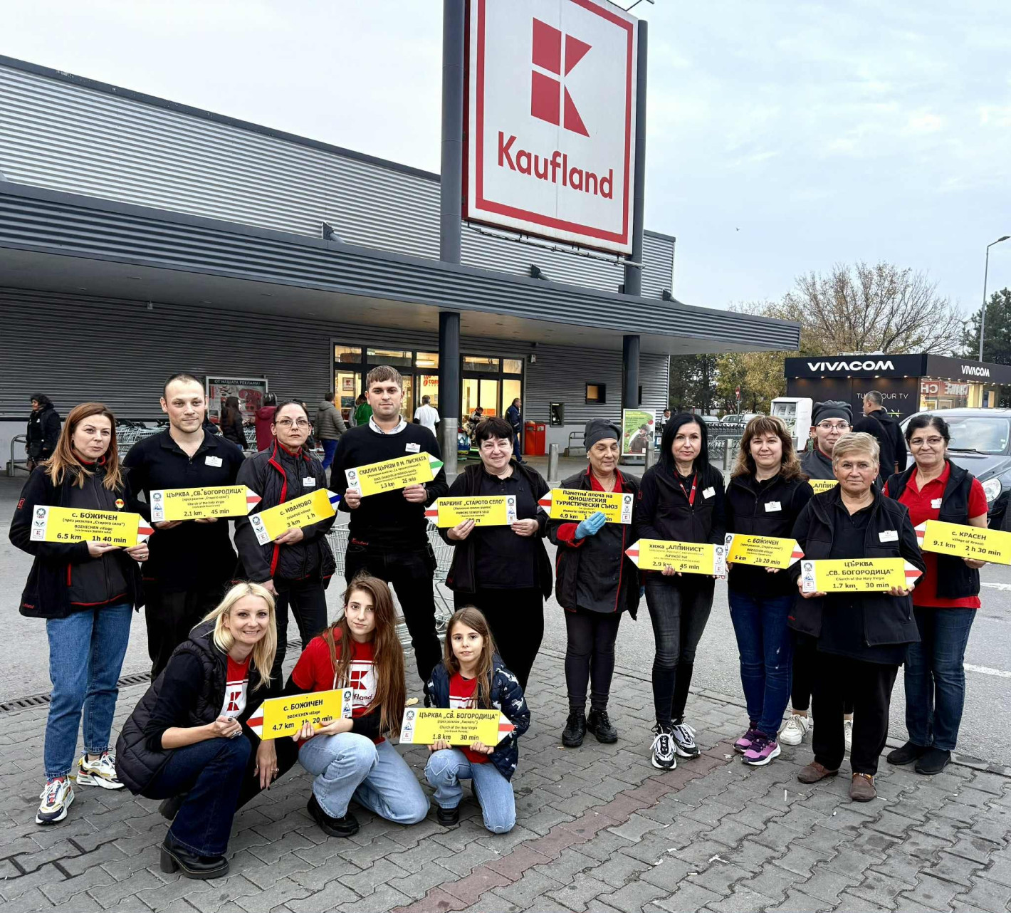 Kaufland и БТС подновиха 80 км туристически маршрути около Русе