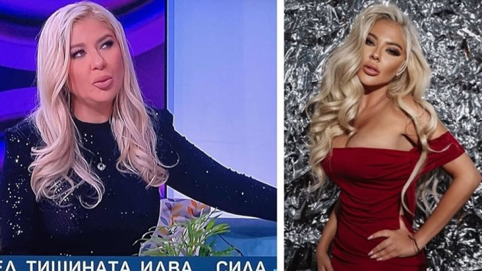 Андреа в „КулТ“: Не искам да имам дъщеря! (зрители: Първо трябва да имаш мъж! А къде си забрави фотошопа - СНИМКИ)
